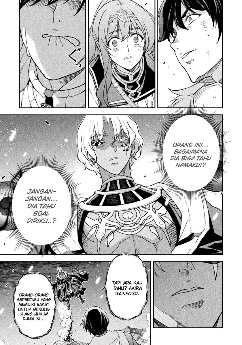 Drawing: Saikyou Mangaka wa Oekaki Skill de Isekai Musou Suru! chapter 81